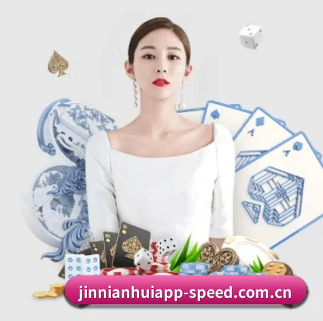 无障碍浏览适配 - Jin Nian Hui