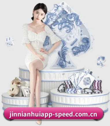 为价值而生,为体验而行 | Jin Nian Hui